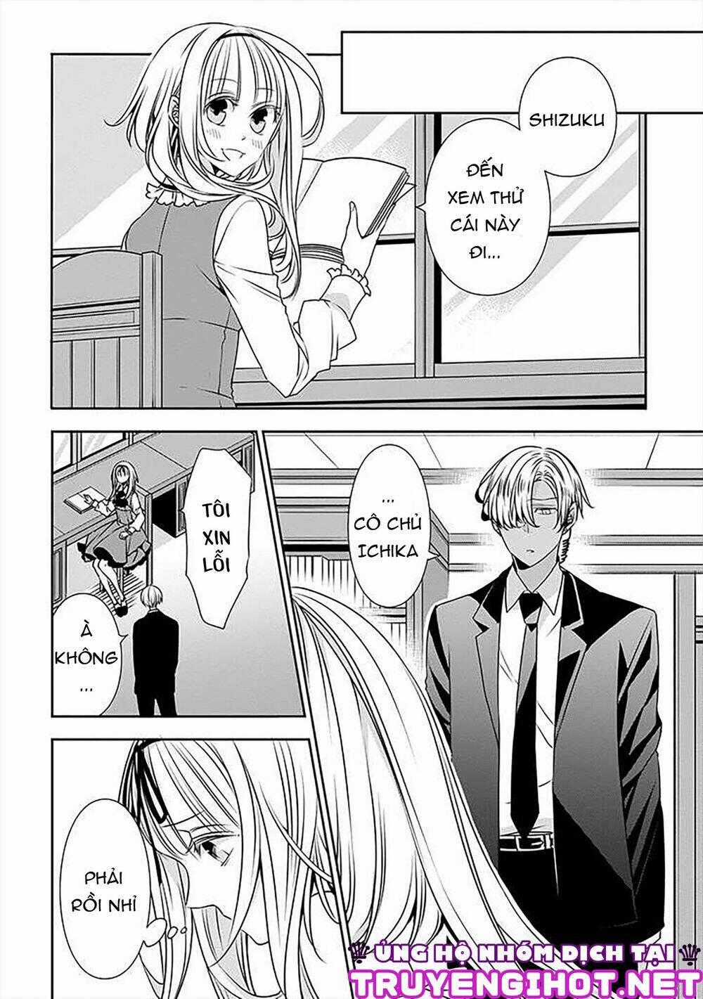 Ojou-Sama Ga Mamorasete Kurenai. Chapter 19 trang 1