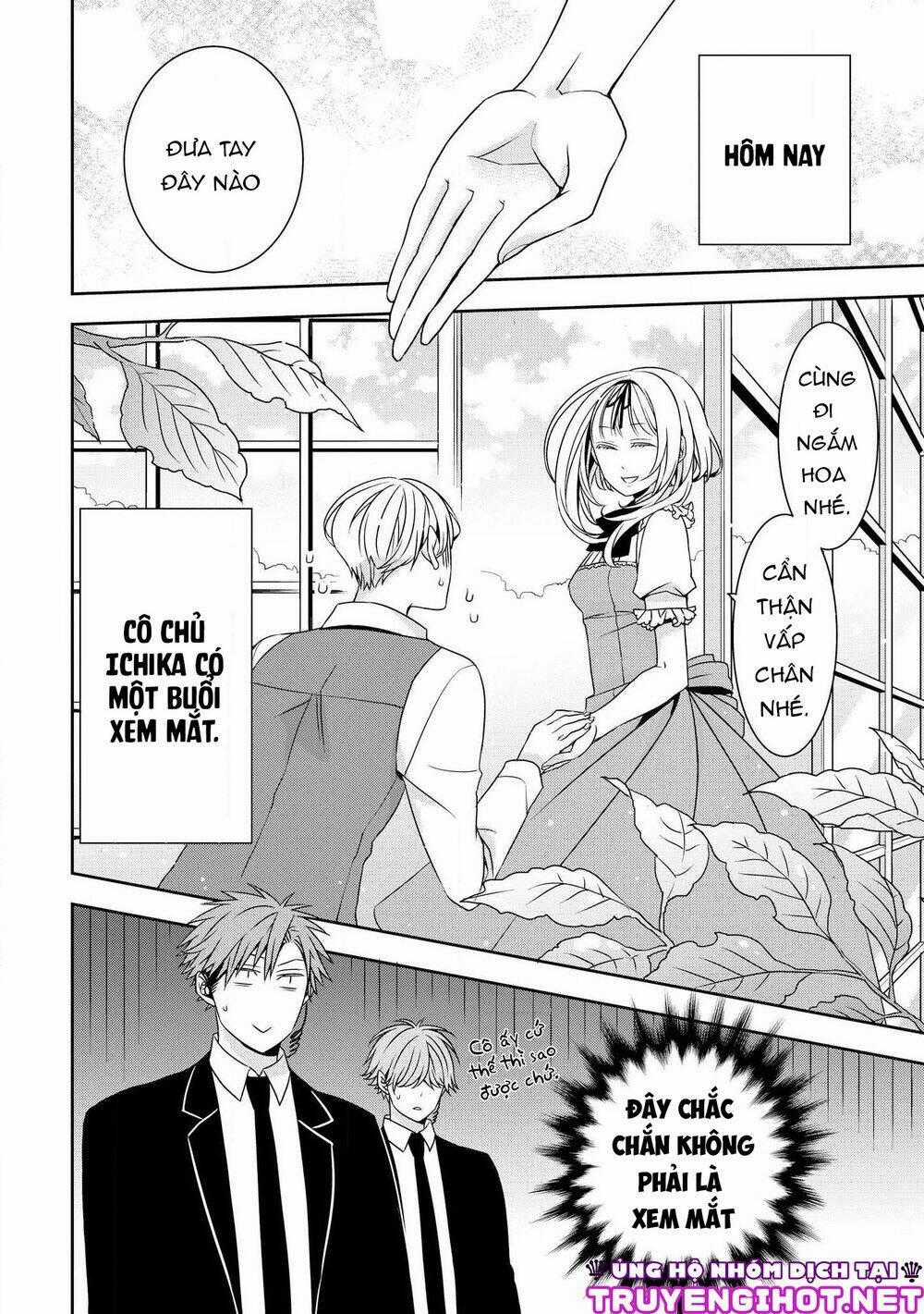 Ojou-Sama Ga Mamorasete Kurenai. Chapter 2 trang 1