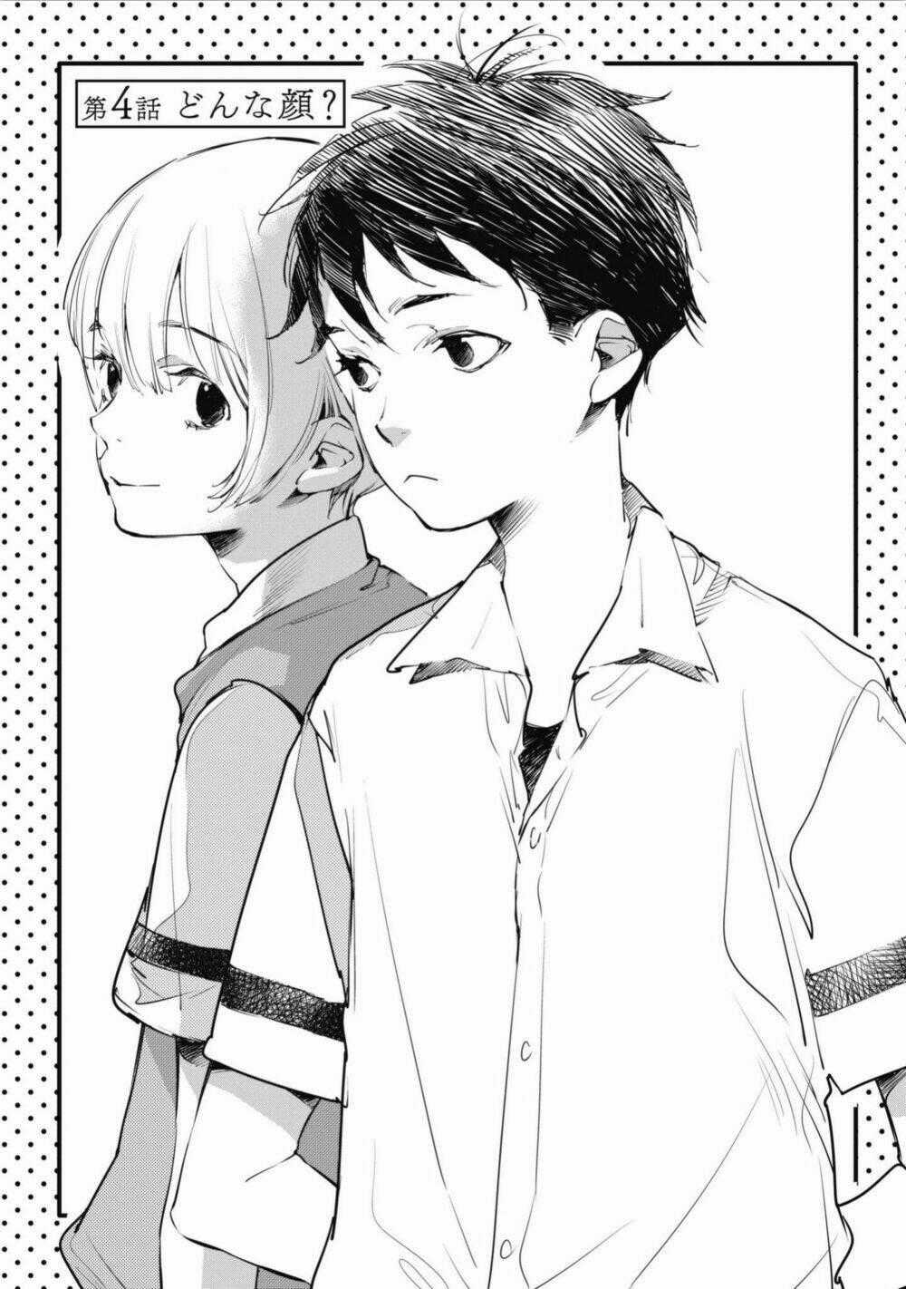 Okashiratsuki Chapter 4 trang 0