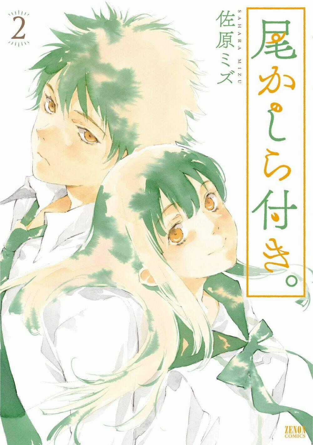 Okashiratsuki Chapter 7 trang 1