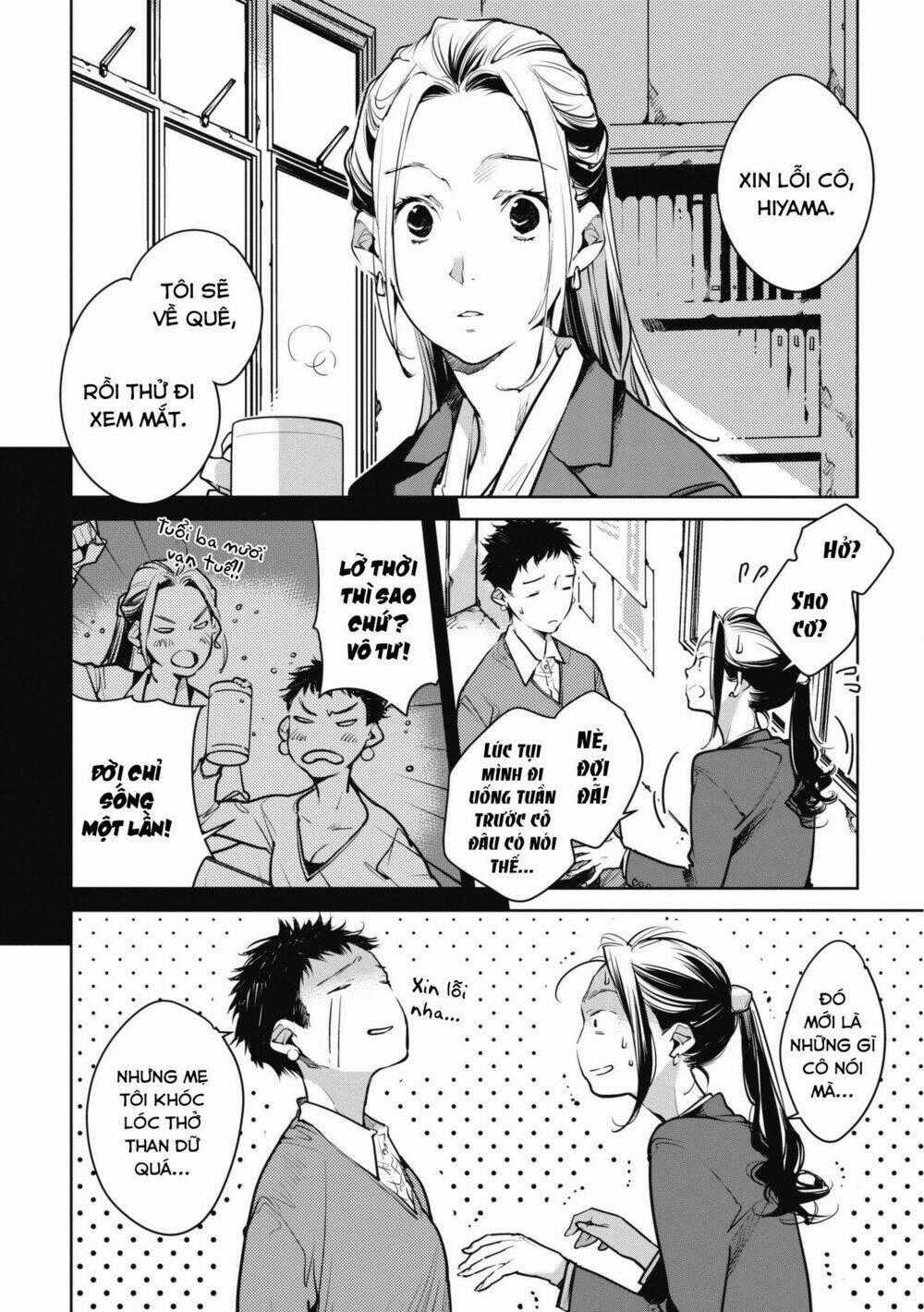 Okashiratsuki Chapter 9 trang 1