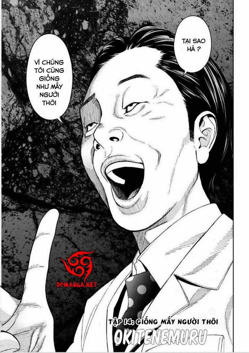 Okitenemuru Chapter 14 trang 0