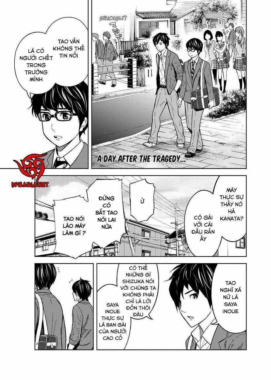 Okitenemuru Chapter 3 trang 0