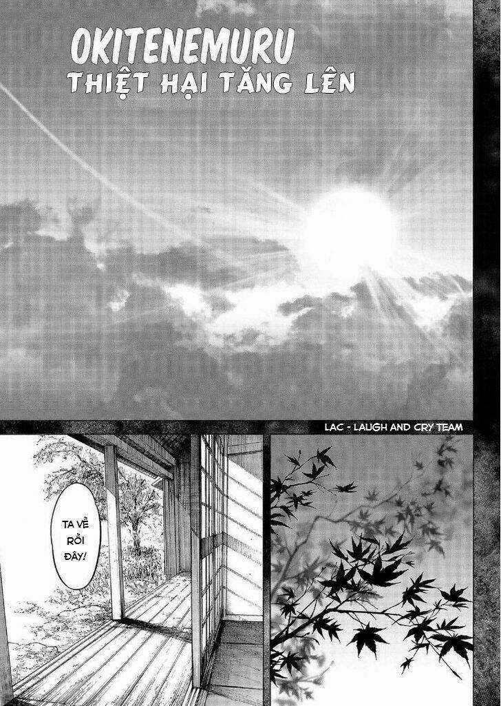 Okitenemuru Chapter 49 trang 0