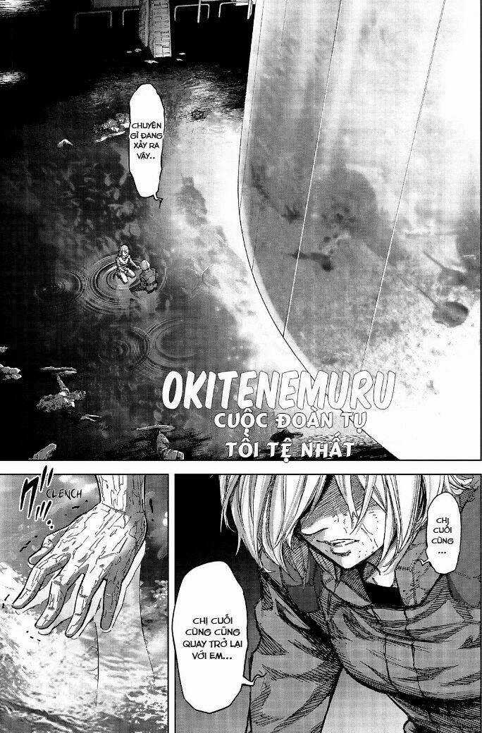 Okitenemuru Chapter 53 trang 0