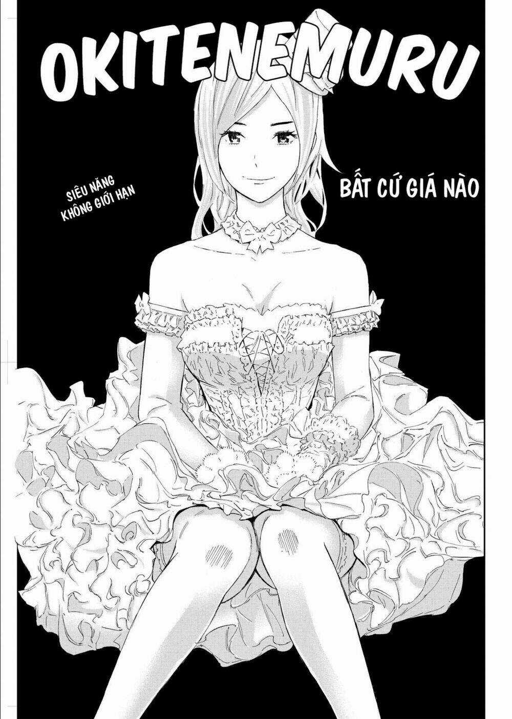 Okitenemuru Chapter 6 trang 0