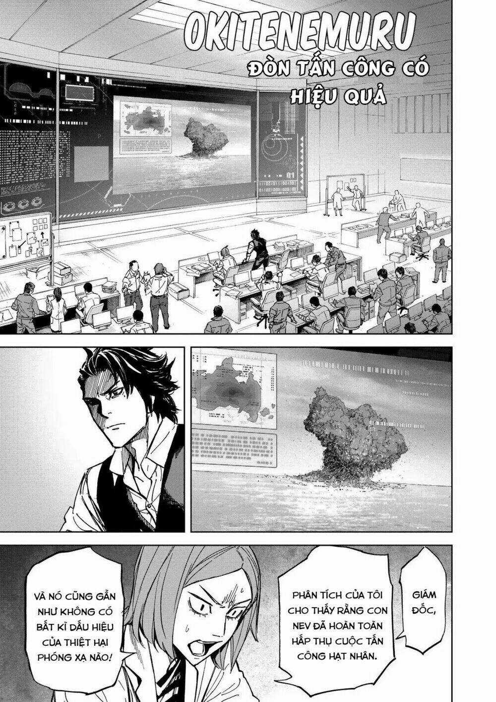 Okitenemuru Chapter 71 trang 1