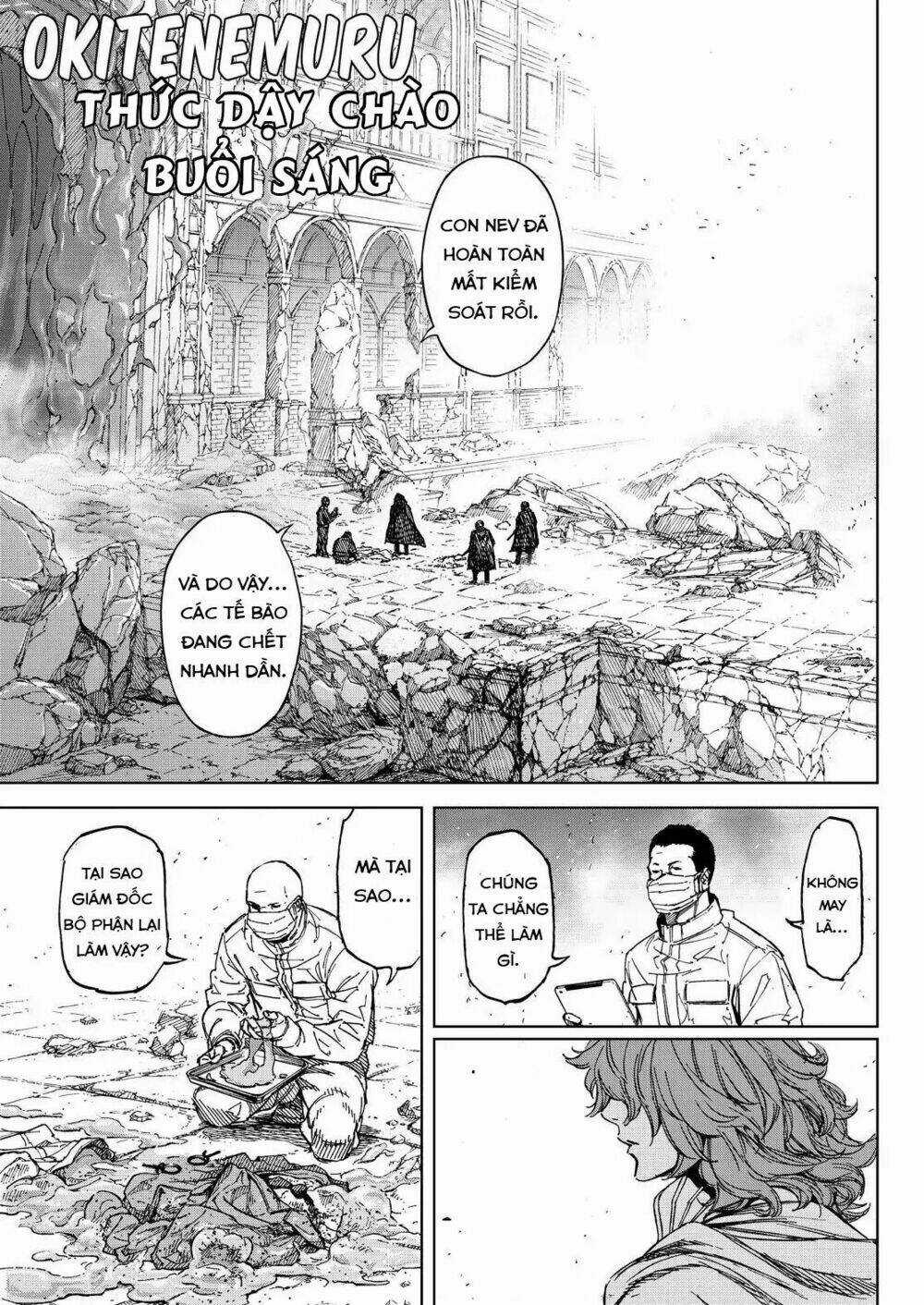 Okitenemuru Chapter 73 trang 1