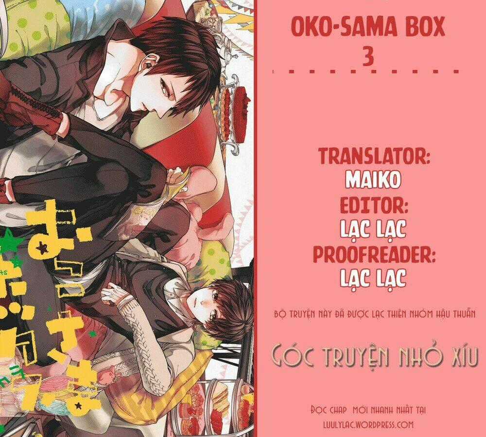 Oko-Sama Box Chapter 3 trang 0