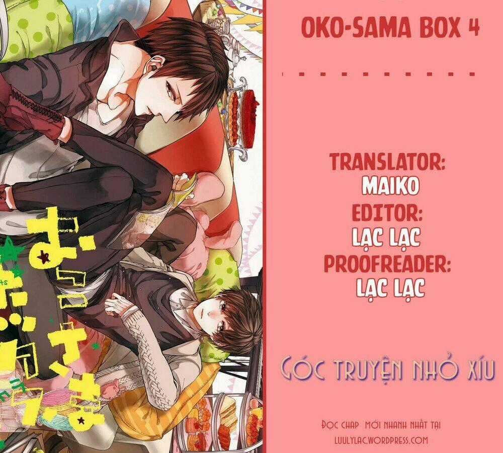 Oko-Sama Box Chapter 4 trang 0