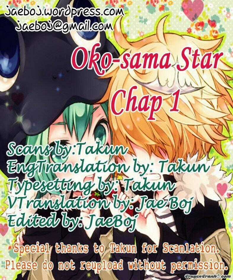 Oko-Sama Star Chapter 1 trang 0