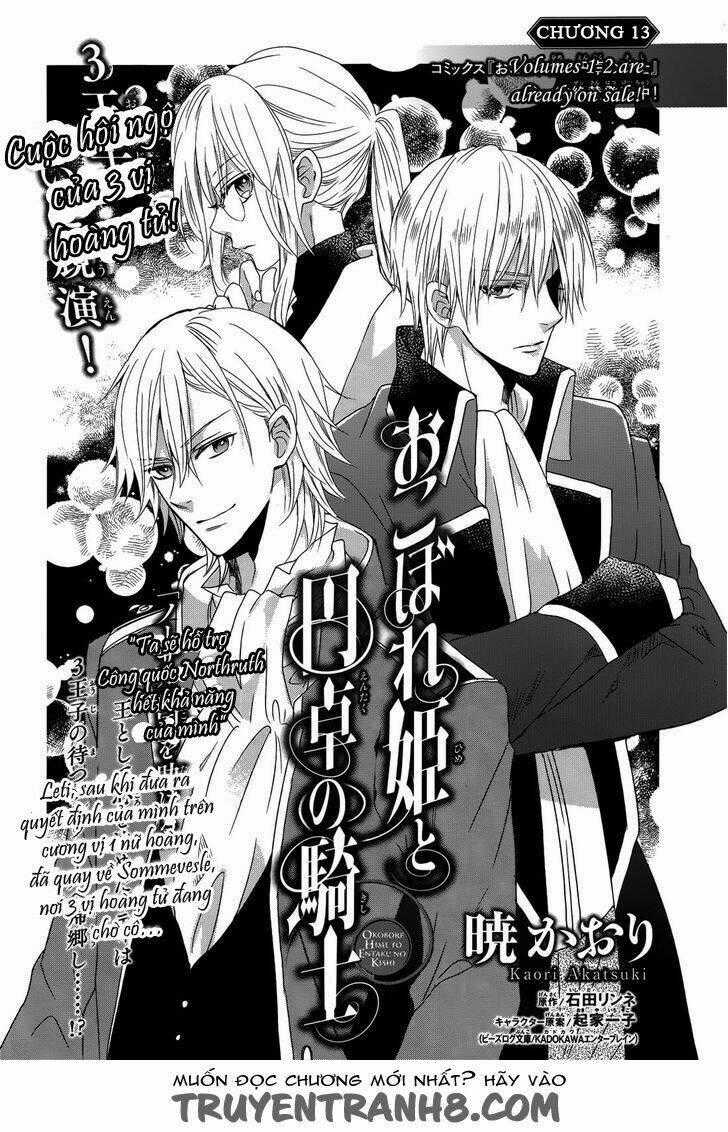 Okobore Hime To Entaku No Kishi Chapter 13 trang 0