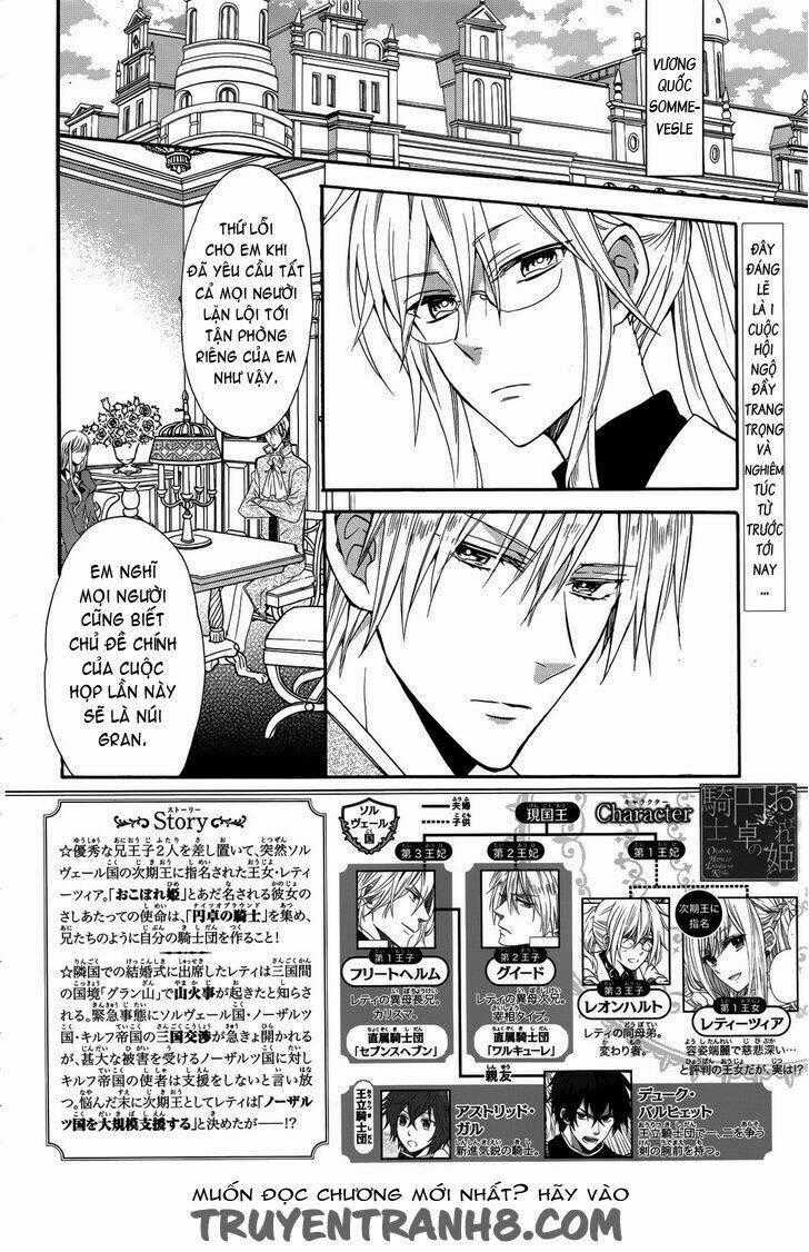 Okobore Hime To Entaku No Kishi Chapter 13 trang 1