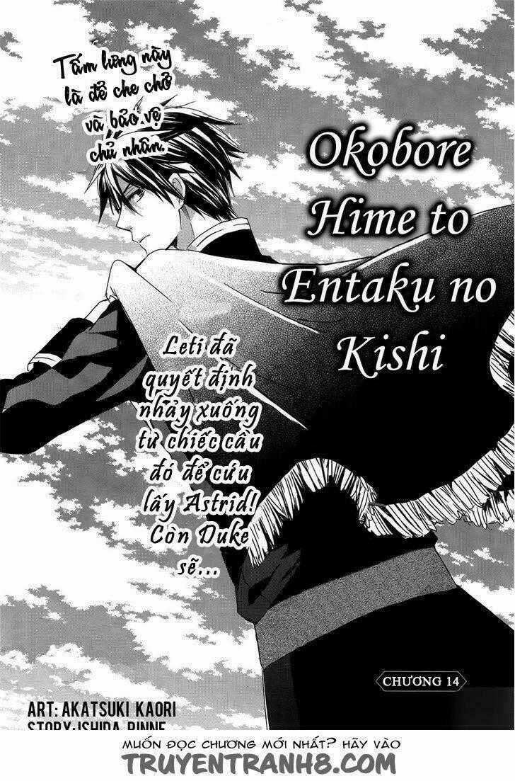 Okobore Hime To Entaku No Kishi Chapter 14 trang 0