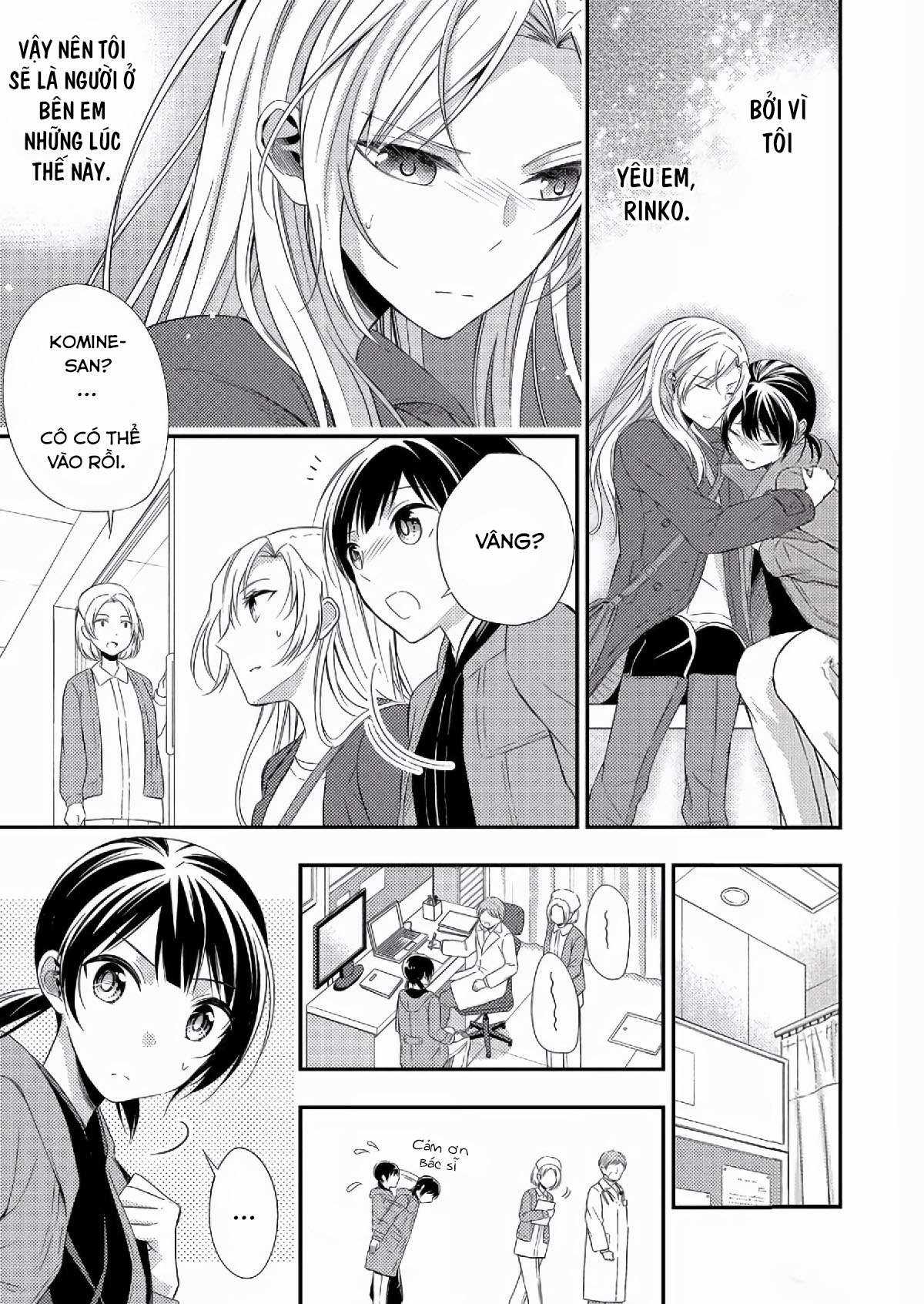 Okubyou Na Takase-San Wa Kyou Mo Kanojo Wo Machiwabiru Chapter 3 trang 0