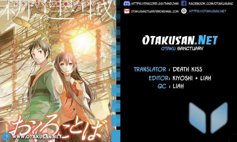 Okuru Kotoba Chapter 1 trang 0