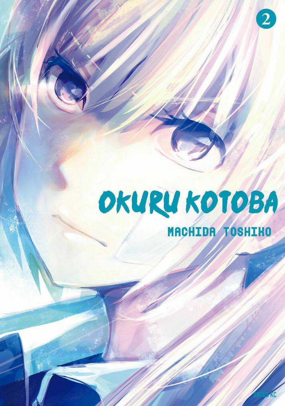 Okuru Kotoba Chapter 6 trang 1