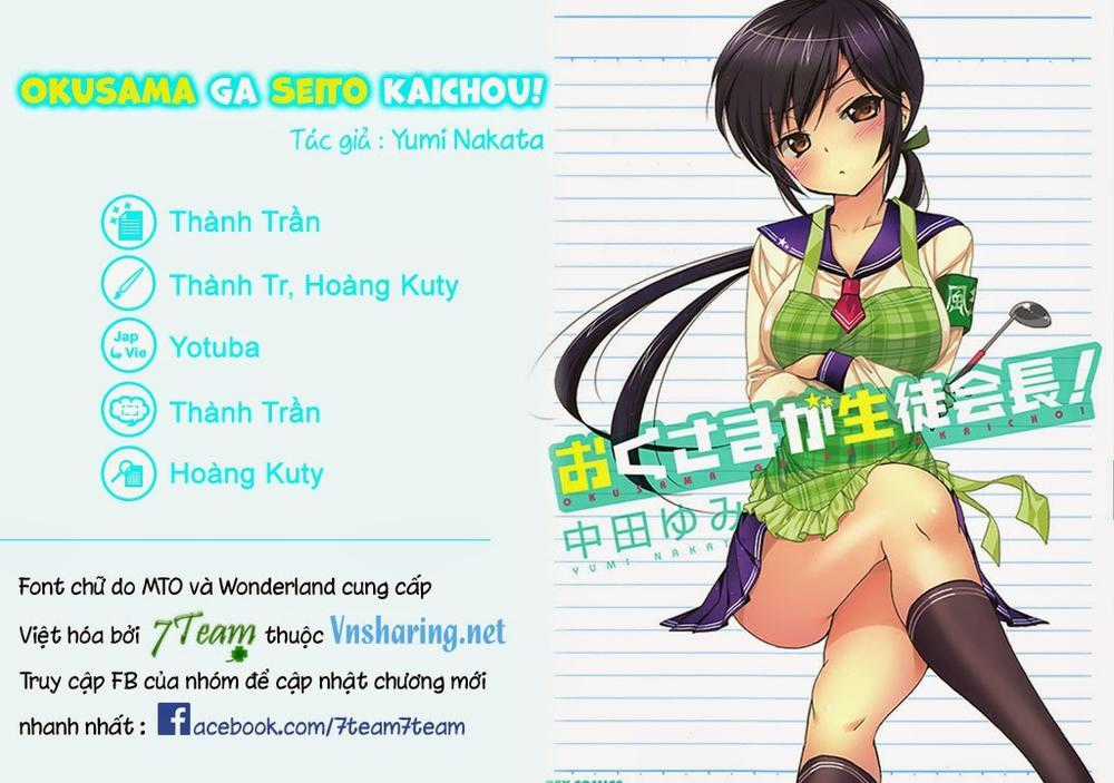 Okusama Ga Seito Kaichou! Chapter 17 trang 1