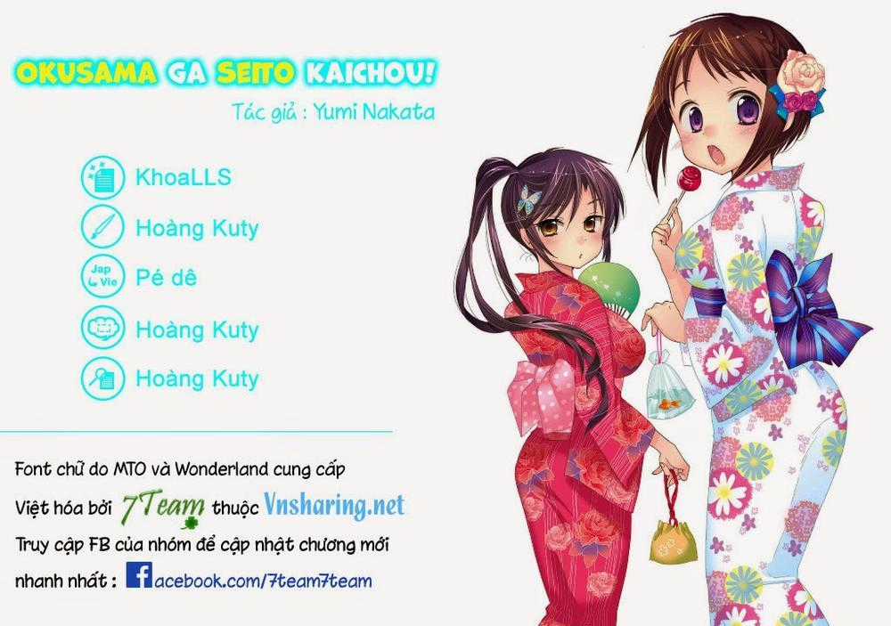 Okusama Ga Seito Kaichou! Chapter 18 trang 1