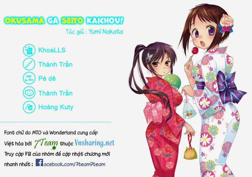 Okusama Ga Seito Kaichou! Chapter 20 trang 1