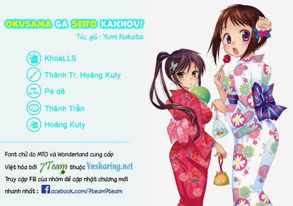 Okusama Ga Seito Kaichou! Chapter 27 trang 1