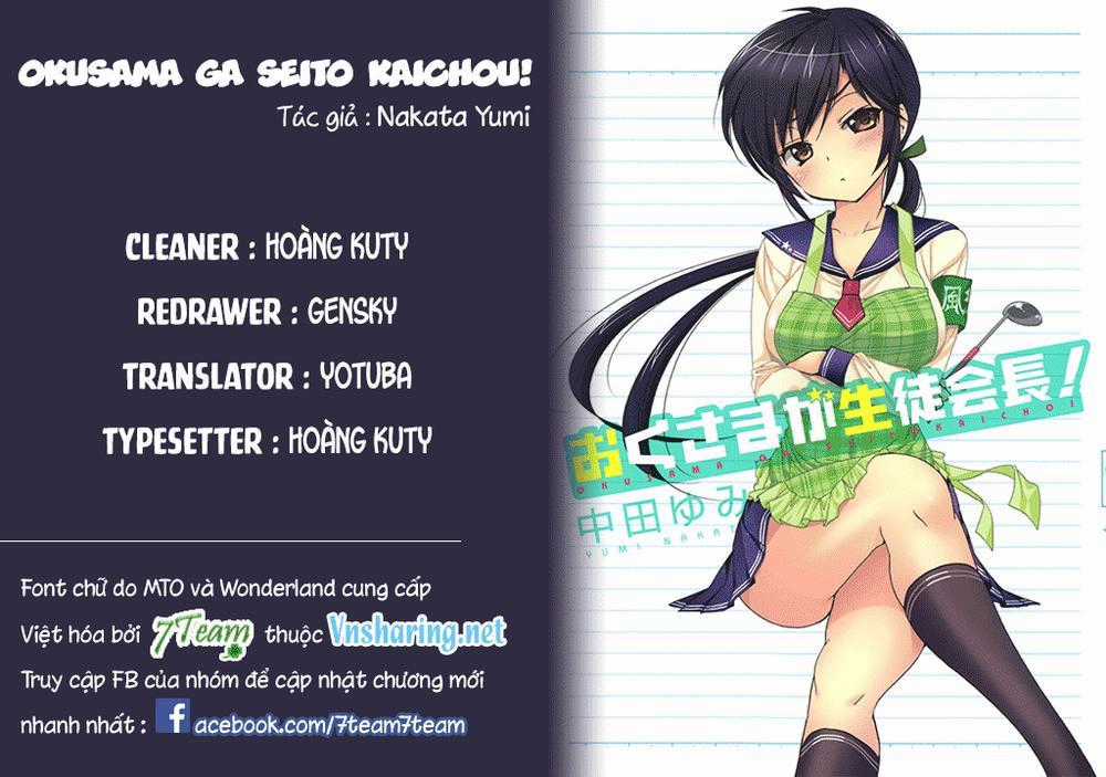 Okusama Ga Seito Kaichou! Chapter 8 trang 1