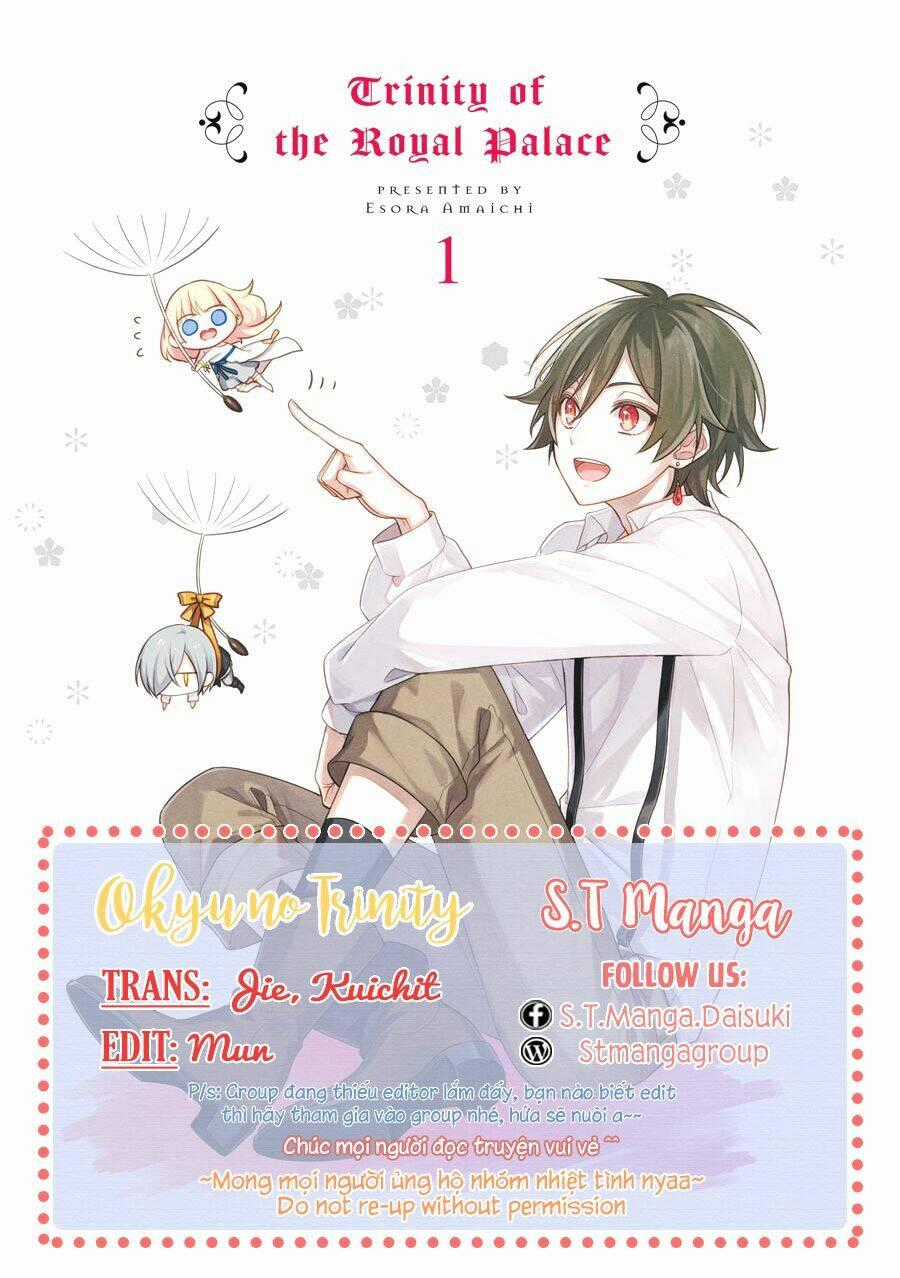 Okyu No Trinity Chapter 1 trang 1