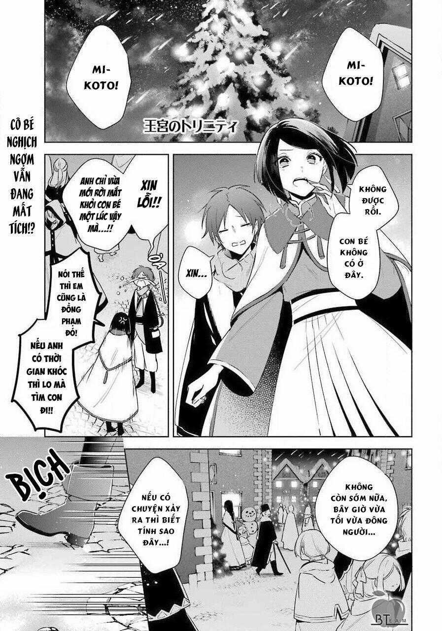 Okyu No Trinity Chapter 29 trang 1