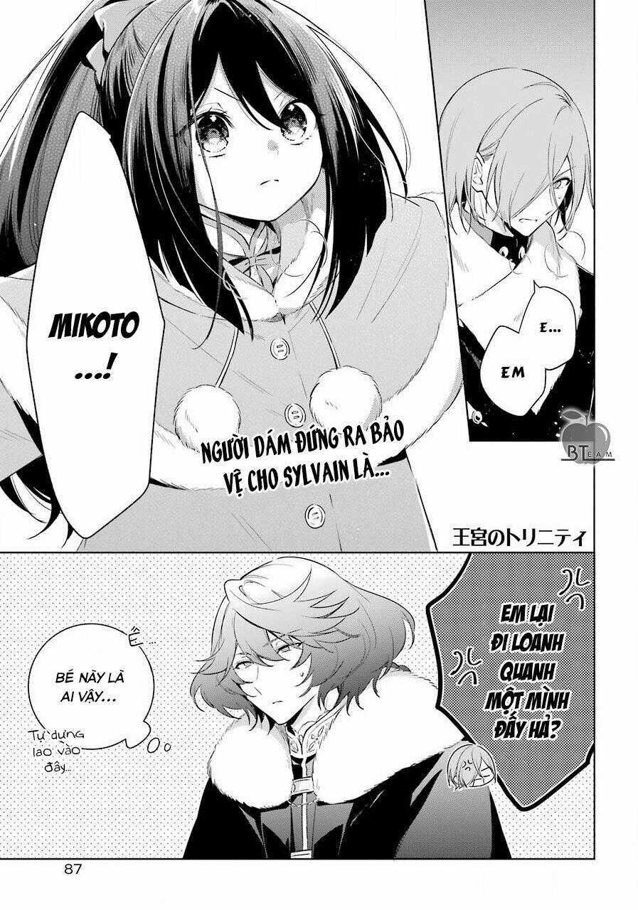 Okyu No Trinity Chapter 30 trang 1