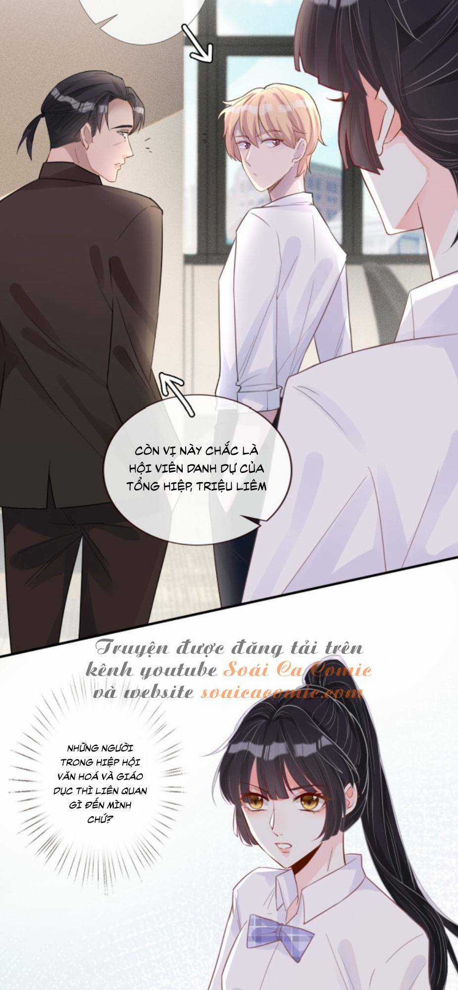 Ôm Khẩn Tiểu Mã Giáp Của Tôi Chapter 18 trang 1