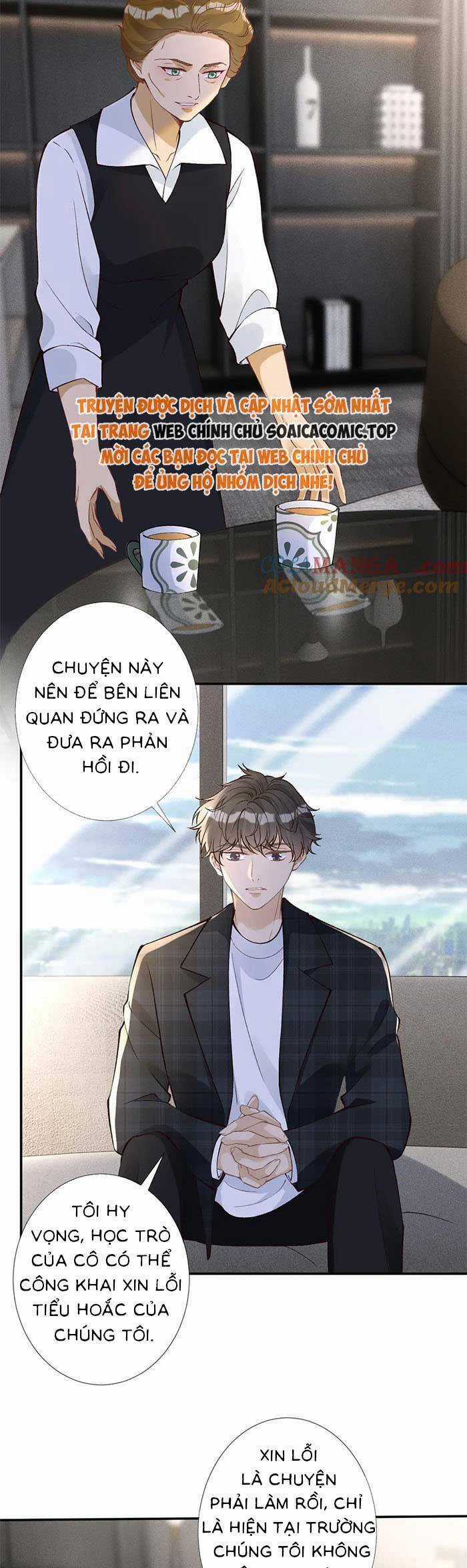 Ôm Khẩn Tiểu Mã Giáp Của Tôi Chapter 312 trang 1