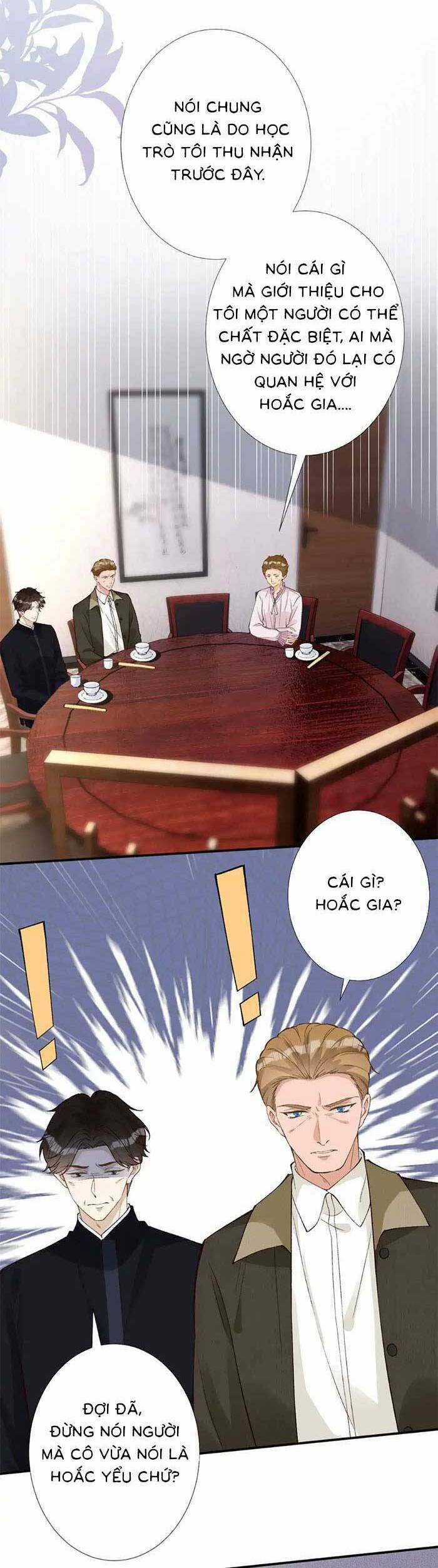 Ôm Khẩn Tiểu Mã Giáp Của Tôi Chapter 317 trang 1