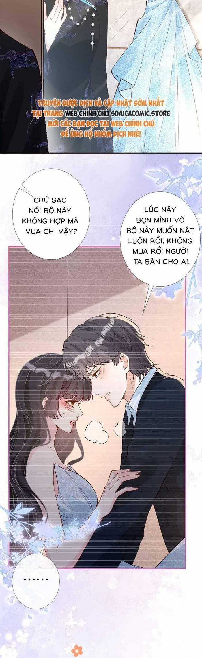 Ôm Khẩn Tiểu Mã Giáp Của Tôi Chapter 336 trang 1