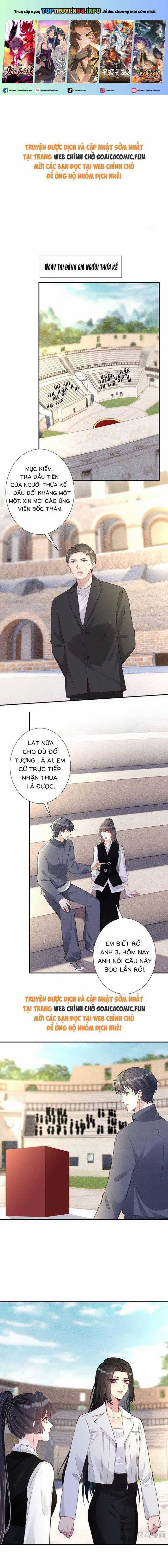 Ôm Khẩn Tiểu Mã Giáp Của Tôi Chapter 346 trang 0