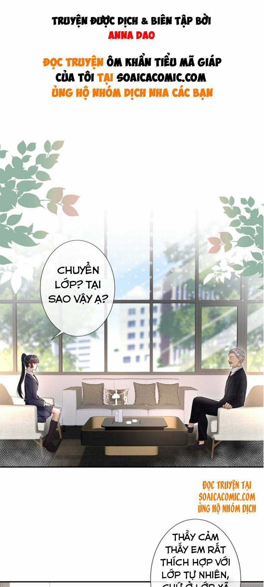 Ôm Khẩn Tiểu Mã Giáp Của Tôi Chapter 38 trang 1