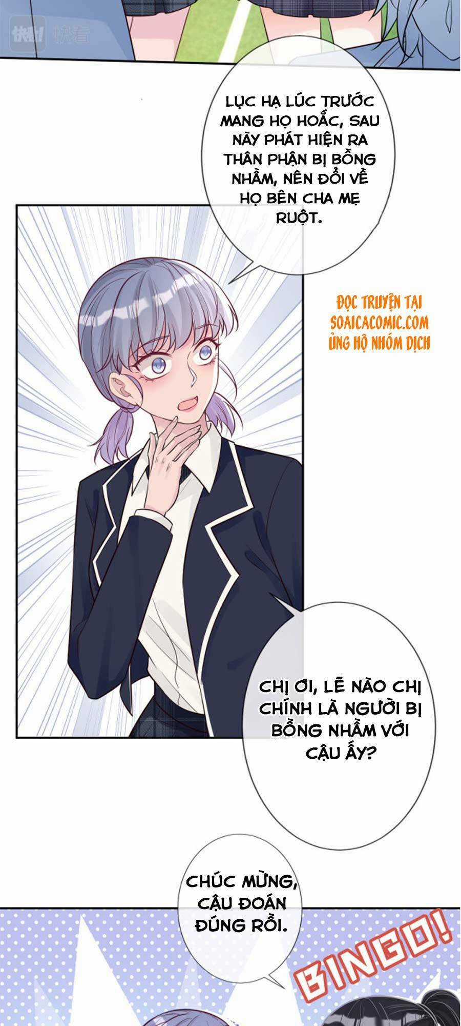 Ôm Khẩn Tiểu Mã Giáp Của Tôi Chapter 45 trang 1