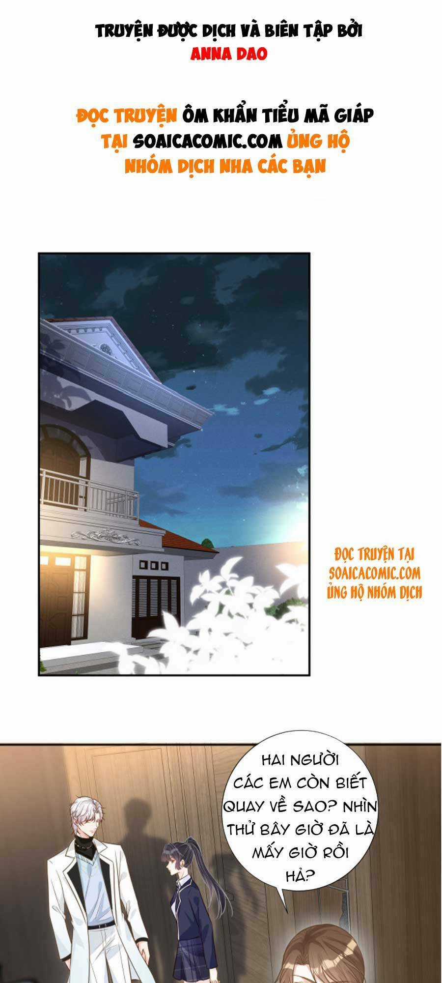 Ôm Khẩn Tiểu Mã Giáp Của Tôi Chapter 48 trang 1