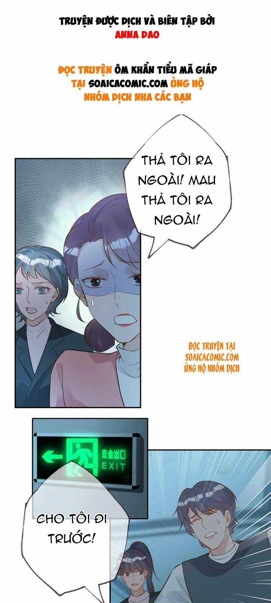 Ôm Khẩn Tiểu Mã Giáp Của Tôi Chapter 57 trang 1