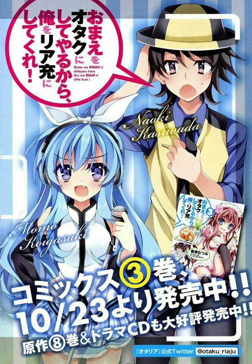 Omae O Otaku Ni Shiteyaru Kara, Ore O Riajuu Ni Shitekure! Chapter 16 trang 1