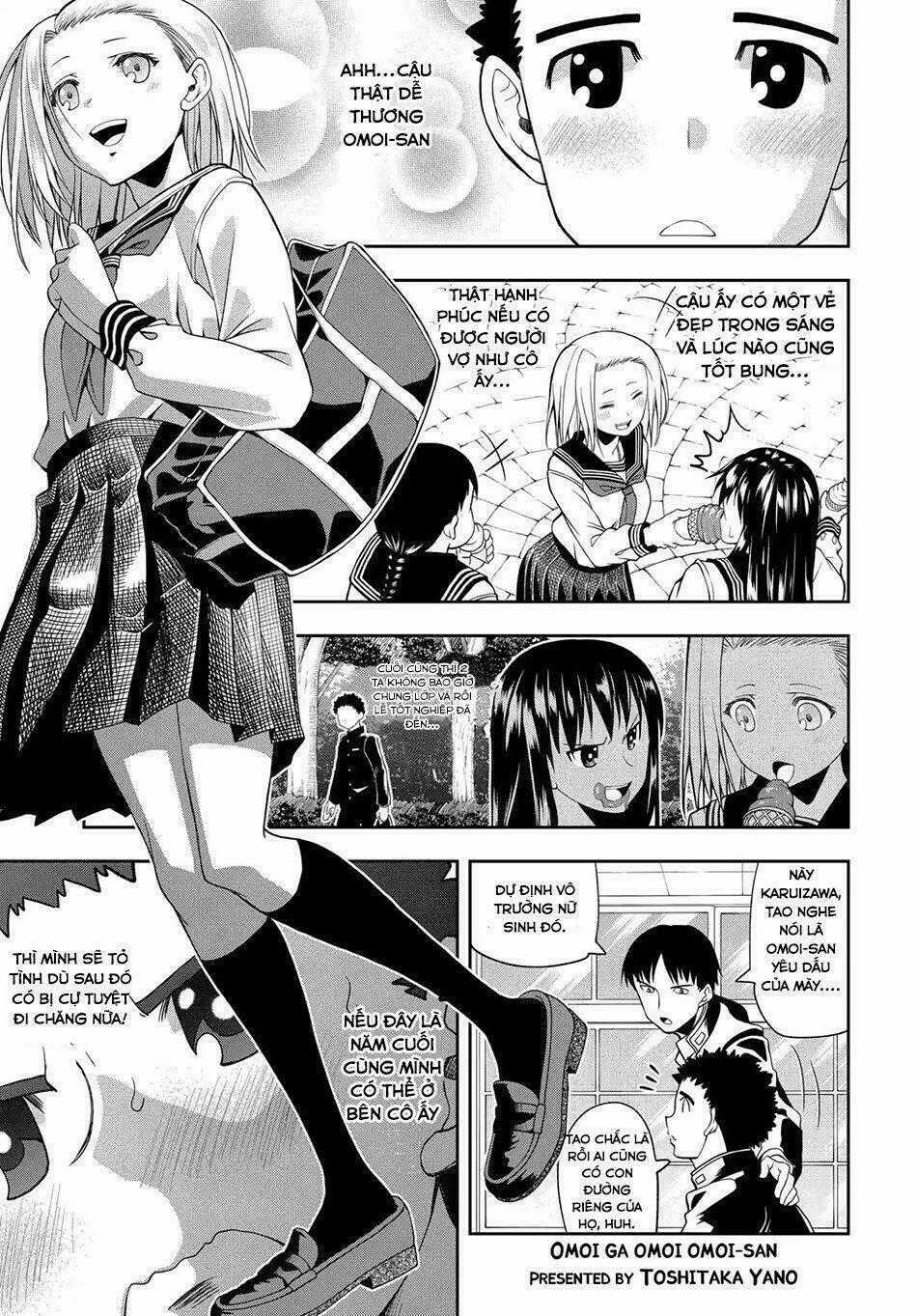 Omoi Ga Omoi Omoi-San Chapter 1 trang 1