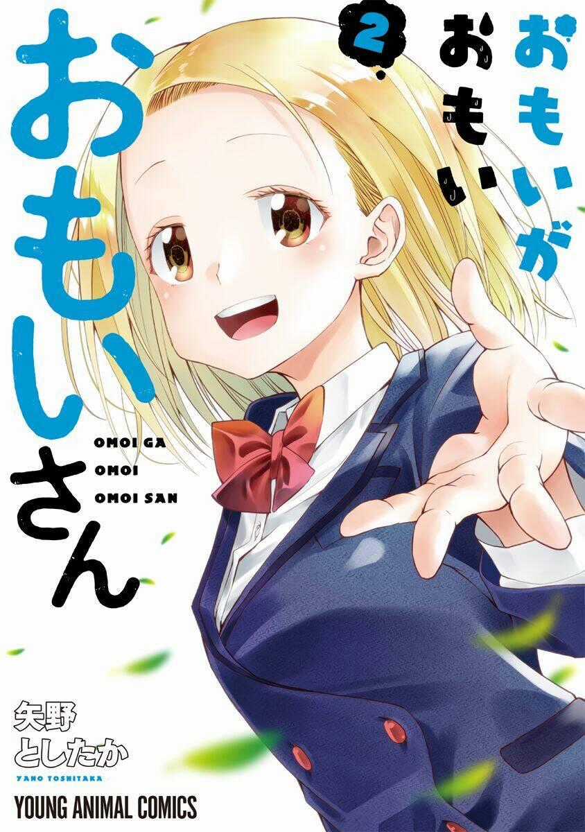 Omoi Ga Omoi Omoi-San Chapter 23 trang 1