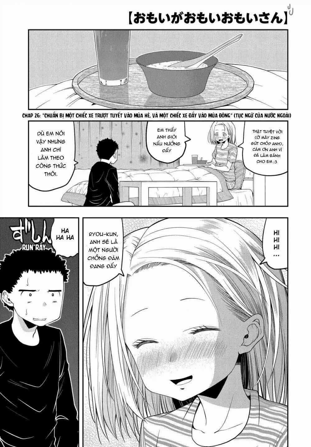 Omoi Ga Omoi Omoi-San Chapter 26 trang 1