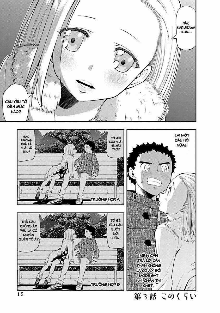 Omoi Ga Omoi Omoi-San Chapter 3 trang 1