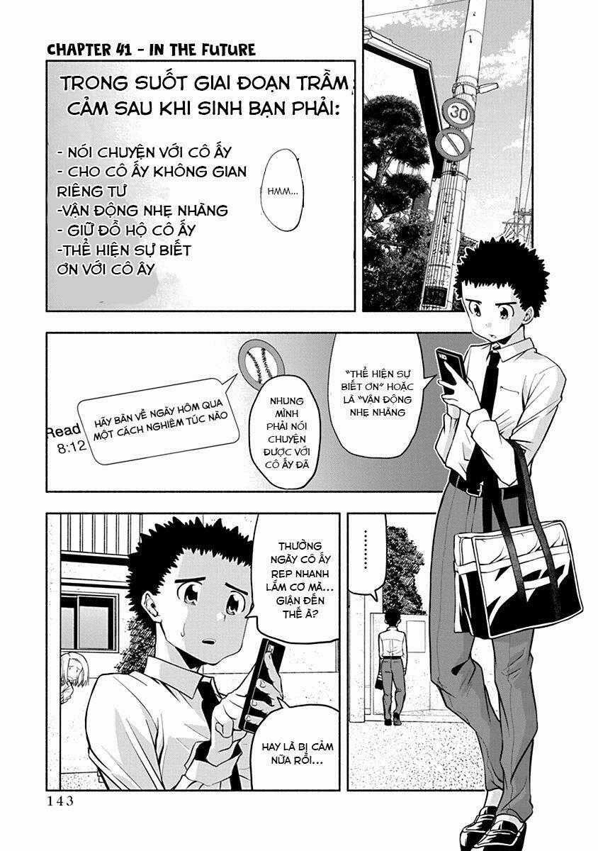 Omoi Ga Omoi Omoi-San Chapter 41 trang 0