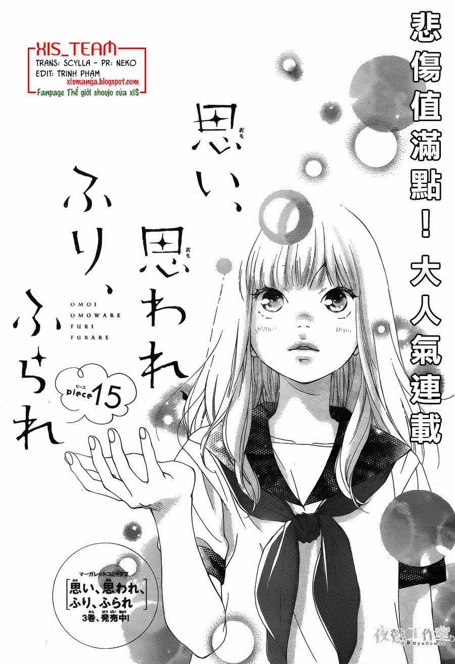 Omoi, Omoware, Furi, Furare Chapter 15 trang 1