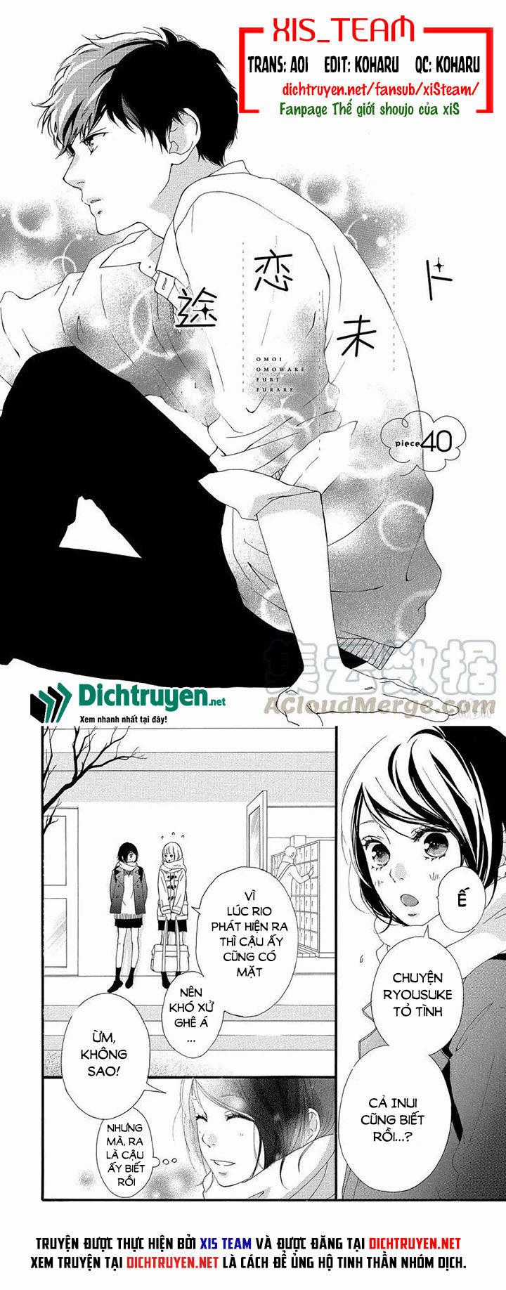 Omoi, Omoware, Furi, Furare Chapter 40 trang 1