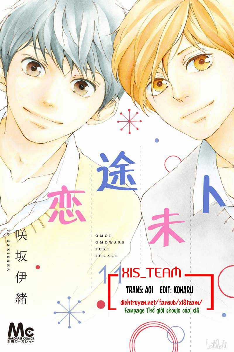 Omoi, Omoware, Furi, Furare Chapter 41 trang 1