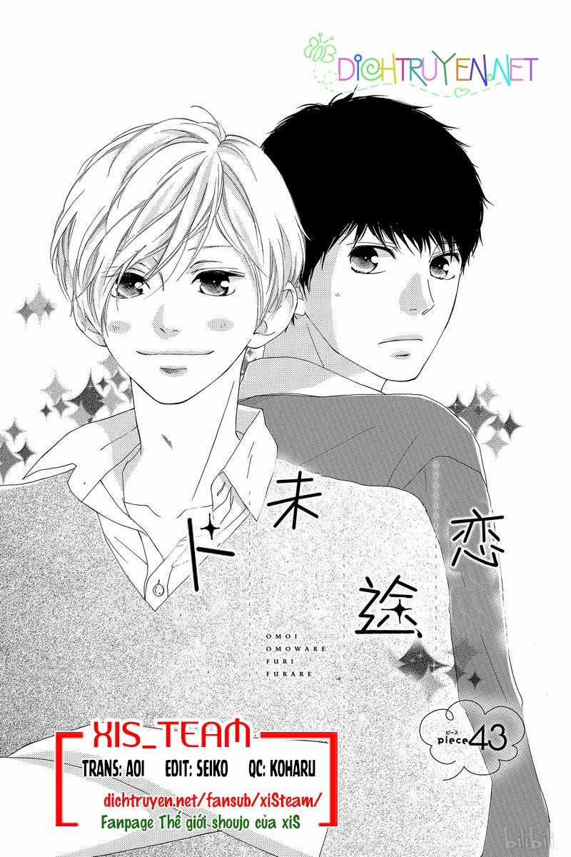 Omoi, Omoware, Furi, Furare Chapter 43 trang 1