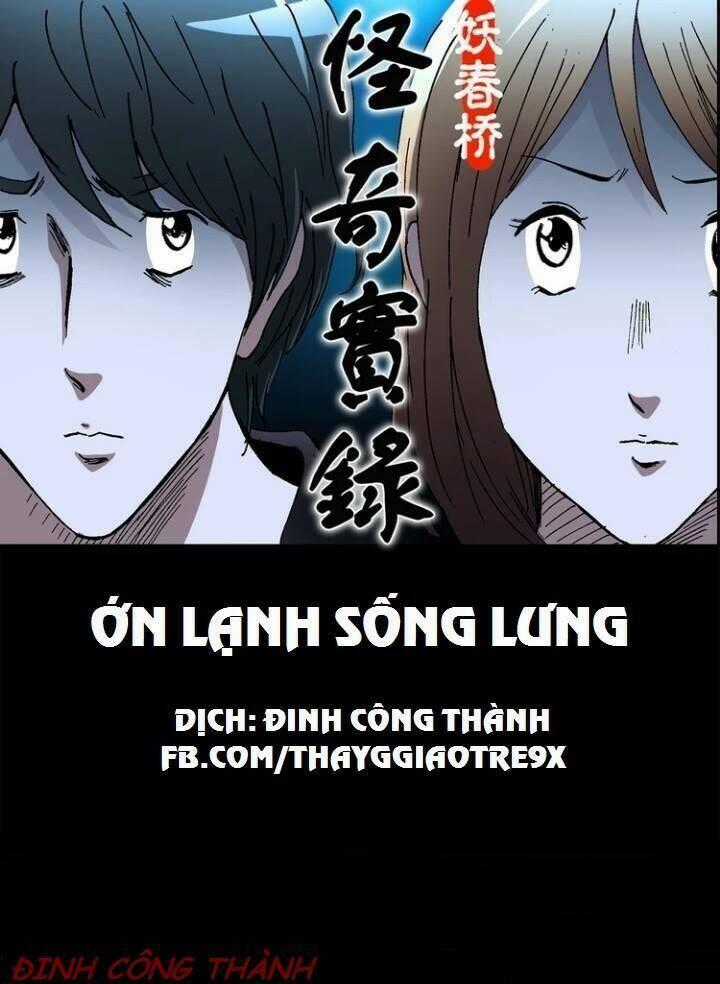 Ớn Lạnh Sống Lưng Chapter 1 trang 0