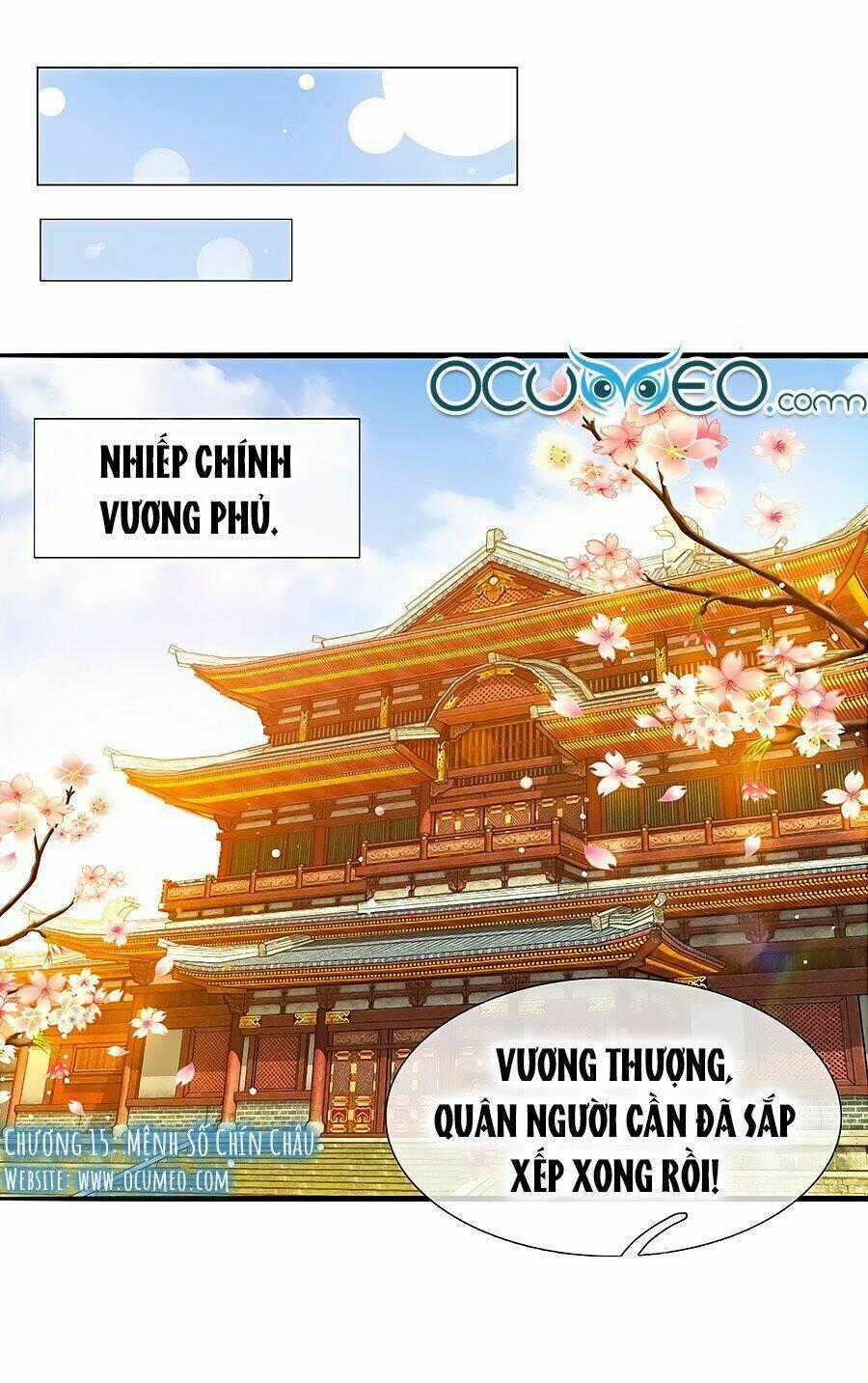 Ôn Nhu Bạo Quân: Nhiếp Chính Vương Gia Quá Hung Mãnh Chapter 15 trang 1